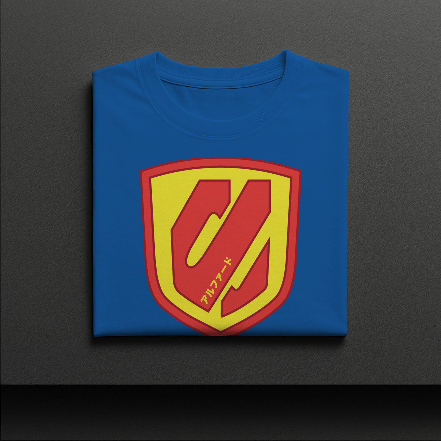 SUPERVAN Graphic T-Shirt – Alphard Edition | BOXY & CO