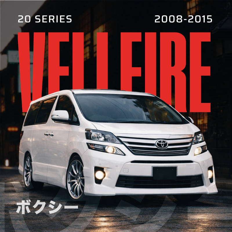 20 Series Toyota Vellfire